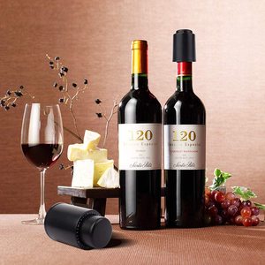 <span class=keywords><strong>Bouchon</strong></span> de bouteille de <span class=keywords><strong>vin</strong></span> à <span class=keywords><strong>pompe</strong></span> à <span class=keywords><strong>vide</strong></span> pour scelleuse sous <span class=keywords><strong>vide</strong></span> de bouteille de <span class=keywords><strong>vin</strong></span> rouge - Product Image 5