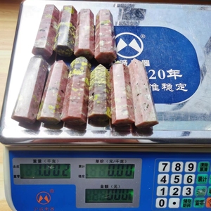 Punta de Cristal de Torre de Simbiosis de <span class=keywords><strong>Aventurina</strong></span> Roja Serpentina Natural, Gema Pulida, Modelo para Decoración, Mascota, <span class=keywords><strong>Propiedades</strong></span> Curativas - Product Image 6