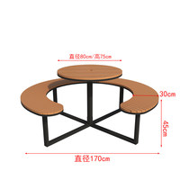 Ensemble de table et chaises rondes en WPC pour café en plein air avec parasol pour une utilisation en plein air dans une cour ou en plein air pour se détendre