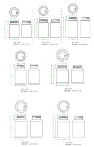 Bouteille de capsules pharmaceutiques en plastique à large ouverture, sécurité enfant, santé, PET, pots à poudre solide, flacon de comprimés de vitamines - Product Image 4