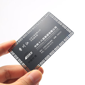 Cartes de visite personnalisées en acier inoxydable noir mat - Product Image 2