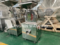 KY Automatische Visgraat Oesterschelp Kokosnoot Gedroogd Fruit Kruiden Chili Rijst Pinda Koffie Molen Crusher Pulverisator Hoge Capaciteit