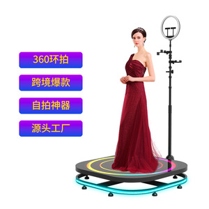 360 Degree Rotating Selfie Booth With Led Light Ring Stand For Photo Video <b>Shooting</b> Studio Use - Product Image 1