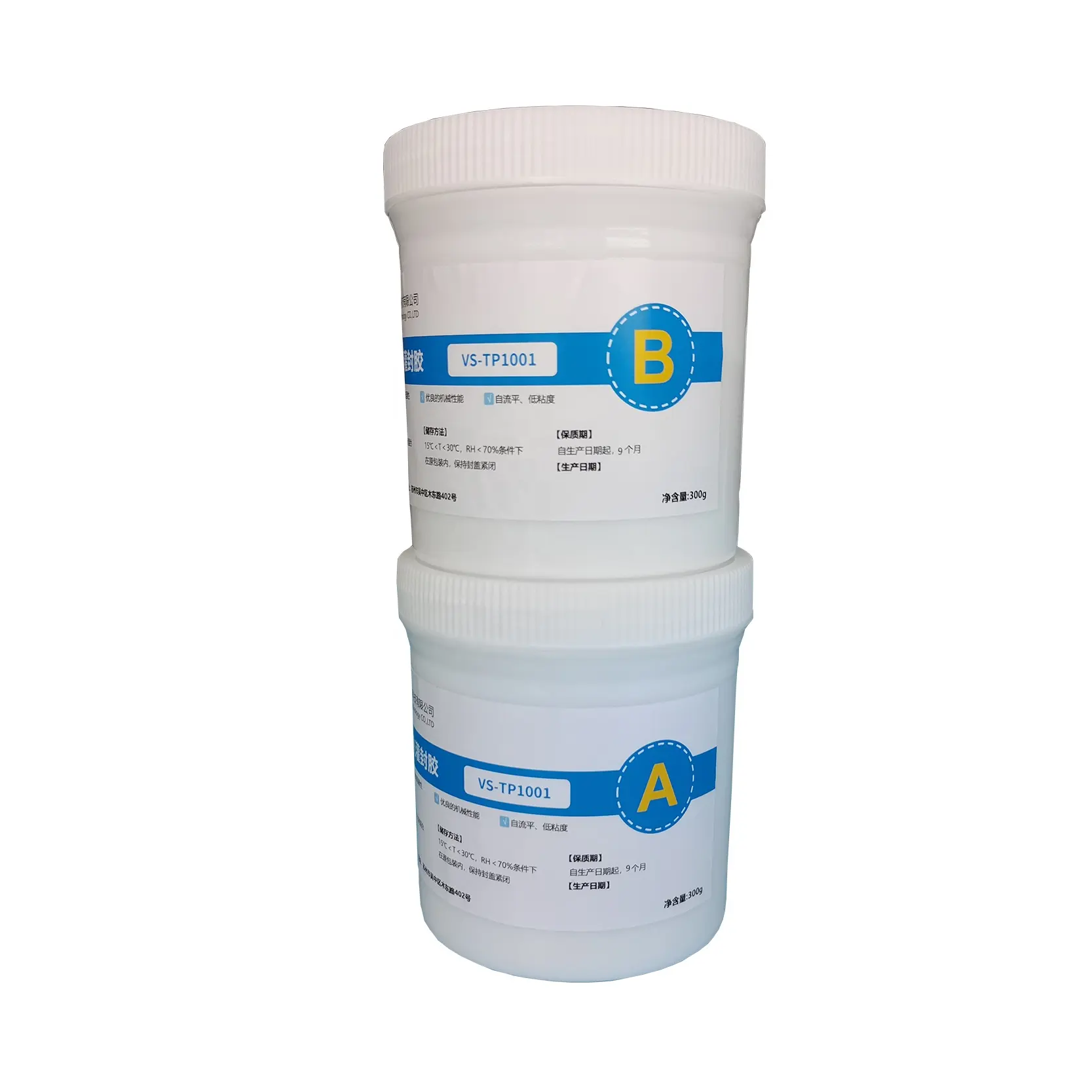 Composto de silicone para envasamento de silicone com cola AB, dois componentes, proporção de mistura de 1:1, composto auto-nivelador para envasamento de silicone