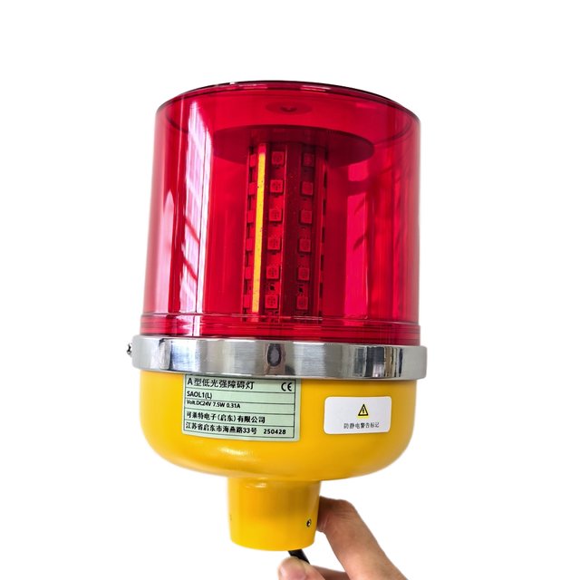 Qlightec LED Aviation Obstruction Light Red 120 Beam Angle 50000 Hours Lifespan Long-lasting Brightness Low Intensity DC 24V
