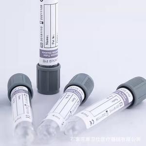 2025 u-phten tıbbi tıbbi tek kullanımlık Pet vakumlu kan toplama tüp - Product Image 2