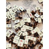 Nouvelle collection de luxe Eloise 2026 : Jeu de Mahjong portable Mahj Mood Tortoise avec tuiles en acrylique