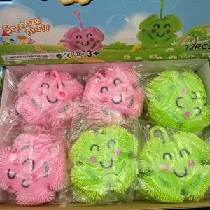 Juguetes Elásticos de Peluche con Forma de Trébol de Cuatro Hojas con Luz LED, de TPR, de Rebote Lento, para Aliviar el Estrés, de Venta Caliente, de la Fábrica HAPU - Product Image 5