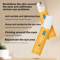 Dinkiss - Sérum Huile Contour des Yeux Hydratant, Éclaircissant, Anti-Âge, Raffermissant et Nourrissant - Offre Spéciale