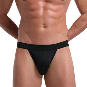 Ropa interior Sexy <span class=keywords><strong>Gay</strong></span> para hombre, calzoncillos de seda de hielo de cintura baja, bragas con bolsa para pene - Product Image 1