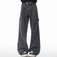 Jeans en denim respirant pour homme, coupe ample, tissu brut à bords francs, sur mesure ODM
