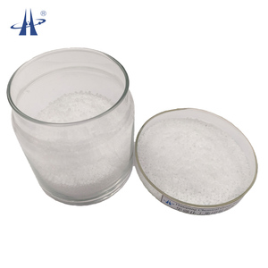 Meilleur prix pour l'urée granulée N 46% fabriquée par Huaqiang Chemical - Product Image 5