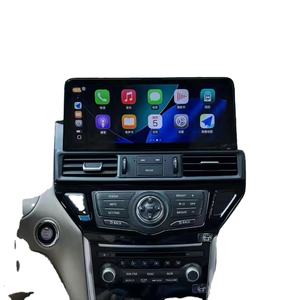 Pantalla Táctil HD de 12.3 Pulgadas con Android 14 y Carplay para Nissan Pathfinder 2016-2020, Reproductor de Radio Estéreo Multimedia para Auto, GPS, Navegación - Product Image 1