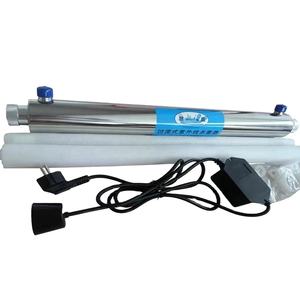 Lámpara Germicida <span class=keywords><strong>UV</strong></span> de 6W 20W 30W 90W para Tratamiento de Agua, Lámpara Germicida de Gas <span class=keywords><strong>Ozono</strong></span> para Esterilización - Product Image 1