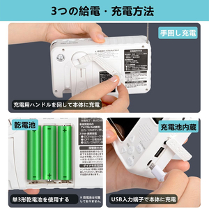 Nhậ<span class=keywords><strong>t</strong></span> Bản 4.3 inch đài phá<span class=keywords><strong>t</strong></span> thanh ngoài trời nhỏ kỹ thuậ<span class=keywords><strong>t</strong></span> số cầm tay LED màn hình TV xách tay mini Pocket TV với trường hợp khẩn cấp điện cầm tay - Product Image 4
