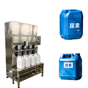 Pompe à engrenages semi-automatique électrique pour machine de remplissage de fûts, économe en énergie, pour PME, fabricant avec 20 ans d'expérience, fiable, faible entretien - Product Image 1