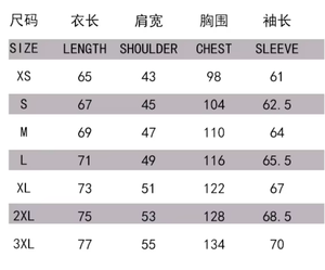 Traje de Cantante Medieval en Blanco y Negro, Traje de <span class=keywords><strong>Rockero</strong></span> con Lentejuelas, Disfraces de Halloween a la Moda para Hombre - Product Image 2