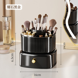 Organizador de Maquillaje Giratorio y Plegable de Plástico Moderno, <span class=keywords><strong>Caja</strong></span> para Brochas con Portalápices de Gran Capacidad para Herramientas - Product Image 5