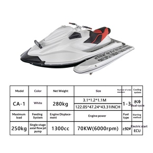 Bateau à moteur à grande vitesse en fibre de verre pour deux personnes, 4 temps, faible consommation de carburant, <span class=keywords><strong>jet</strong></span> <span class=keywords><strong>ski</strong></span> pour sports nautiques, utilisation en plein air - Product Image 2
