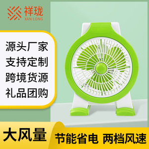 Xanlong Mini Desktop Fan 12 In Electric Axial Flow Fan For Home Office Student Dormitory - Product Image 5