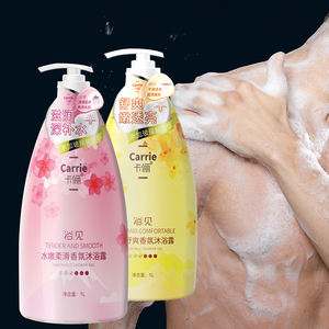 Gel de Ducha Burbujeante Corporal Personalizado de Marca Privada, Perfumado, Nutritivo, con Extracto de Té Orgánico, Hialuronato de Sodio, Hidratante, Rosa y Coco - Product Image 1