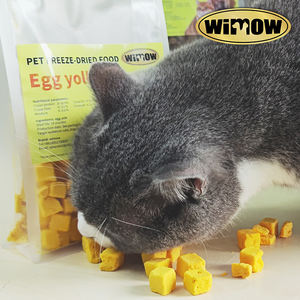 Yeni 200g yumurta sarısı tavuk Pet foo% % organik köpek davranır Hamster hiçbir eklenen dondurularak kurutulmuş kedi köpek aperatifler - Product Image 1