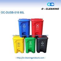 Poubelle à pédale O-Cleaning 50L en plastique durable avec couvercle, poubelle à pédale, poubelle de recyclage mains libres pour intérieur et extérieur