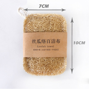 מטליות מטבח מרובעות וברות קיימא, ספוגיות ניקוי יומיומיות וחזקות, מברשות קרצוף, ספוגים וסקוצ'ים ידידותיים לסביבה - Product Image 3