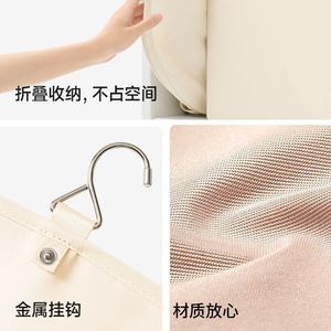 Clothing Organizer Hanging <b>Foldable</b> Multi Functional Large Capacity Coat Storage <b>Bag</b> For Wardrobe Milk Apricot Pink - Product Image 4