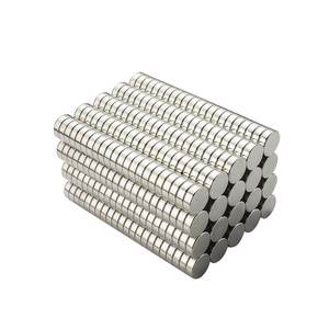 Nouveaux matériaux magnétiques de haute qualité de style N52 <span class=keywords><strong>vente</strong></span> de disques ronds d'aimants en néodyme - Product Image 5