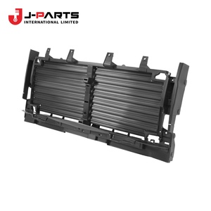 Plaque de protection de radiateur pour Toyota HIACE KCH10 Granvia 2000-2002 OE 74539-26020 7453926020 - Product Image 1