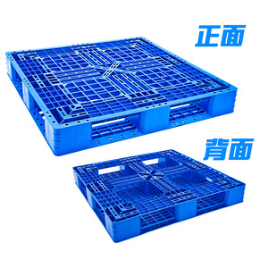 พาเลทพลาสติกแบบตะแกรง ขนาด 1200x1000 มม. แบบเข้าได้ 4 ทาง สำหรับการจัดเก็บ โลจิสติกส์ และการส่งออก - Product Image 4