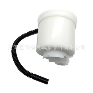 Filtro de Combustible para Toyota Corolla Crown Yaris 23300 21030 77024 48040 con Tubo de Recogida, Transmisión Manual - Product Image 2