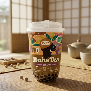 Brown Sugar Quick Ready To Heat Microwave Tea Office Boba Snack <b>Cup</b> Disposable 85g For Afternoon Break Routines - Product Image 3