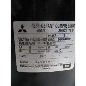 Compresseur Mitsubishi JH527YEB JH527YAB de remplacement pour climatisation - Product Image 3