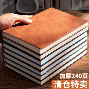 200sheets <b>Thick</b> Soft PU Leather A4 Academic University Student Record <b>Notebook</b> Journal - Product Image 2