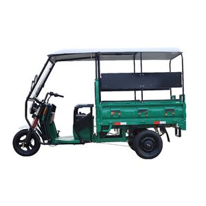 Triciclo eléctrico abierto Tuk-tuk a prueba <span class=keywords><strong>de</strong></span> viento y lluvia parasol asiento cómodo 4 personas <span class=keywords><strong>transporte</strong></span> <span class=keywords><strong>de</strong></span> pasajeros carga Universal - Product Image 2