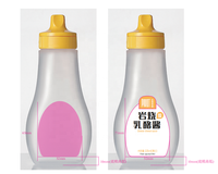 Bouteille souple carrée en PP de 353 ml (11 oz) pour remplissage à chaud, idéale pour sauces, condiments, mayonnaise et beurre de cacahuète