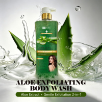 Gel Douche Exfoliant à l'Aloe Vera 1000ml – Adoucissant et Lissant en Profondeur, Revitalise la Peau, Éclat Naturel pour le Bain et les Soins à Domicile (Vente en Gros)