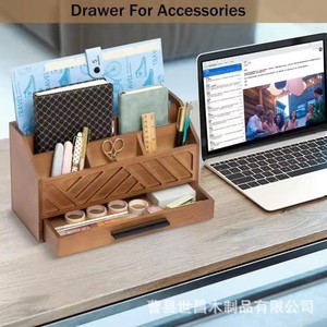 Organizador de escritorio de oficina de madera con cajón para artículos de papelería y artículos varios, soporte rectangular multiusos para mesa - Product Image 5