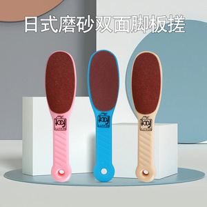 Foot File Callus Remover Heel Scraper Pedicure Tool Pink Blue Khaki Color Stainless Steel Material 68g - Product Image 2