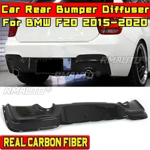 สปลิตเตอร์กันชนหลัง F20 คาร์บอนไฟเบอร์แท้ สไตล์สปอร์ต ชุดแต่งดิฟฟิวเซอร์กันชนหลังสำหรับรถยนต์ BMW F20 ปี 2015-2020 อุปกรณ์ตกแต่งรถยนต์ - Product Image 2