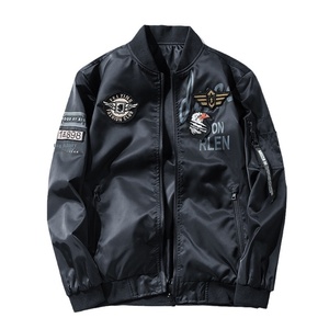 Giacca Bomber Casual da Uomo Stile Americano con Colletto Rialzato, Primavera Autunno, Taglie Forti, in 100% Poliestere Pettinato - Product Image 5