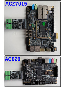 Module d'évaluation double canal CAN CANFD RS485 – Convient aux cartes de développement ZYNQ MCU FPGA M644 - Product Image 3