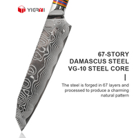 Couteau Santoku de 7 pouces, lame à motifs, manche rayé coloré, couteau de cuisine professionnel de style japonais, étiquette privée OEM