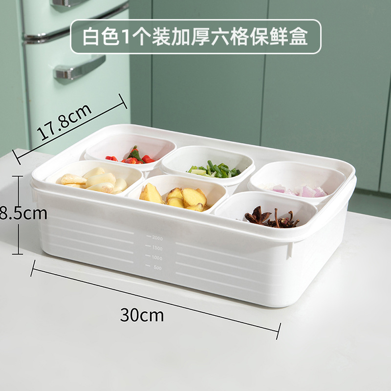 White [Pack] Thickened Six-Compartment Food Storage Container