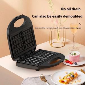 Offre Spéciale Mini gaufrier automatique compact à 2 tranches Appareil ménager électrique pour <span class=keywords><strong>la</strong></span> cuisine domestique en français - Product Image 4