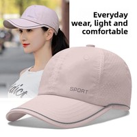 Gorra de béisbol informal de verano, versátil, cómoda, transpirable, de PVC, con protección solar, estilo coreano, moda diaria, ligera, de secado rápido
