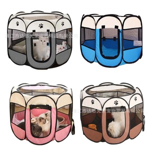 Foldable Pet Tent Octagonal <b>Cat</b> Crib Dog Kennel Oxford Cloth <b>Cage</b> For <b>Cats</b> Four Seasons Use - Product Image 4