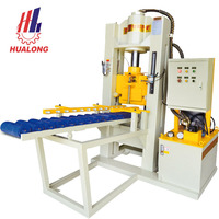 Hualong pierre machines HLSY-C24z presse hydraulique pierre guillotine granit bloc fendage machine pavage Cube pierre séparateur